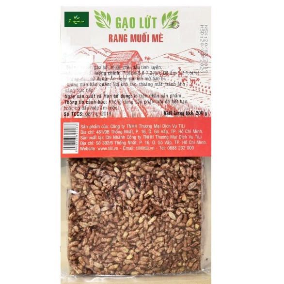 Gạo Lứt Sấy / Cốm Gạo Lứt Sấy Muối Mè ăn liền 200 gr, Hàng Chất Lượng Cao GLMM
