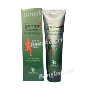 Dầu lạnh xoa bóp khớp Glucosamine 150ml Hàn Quốc
