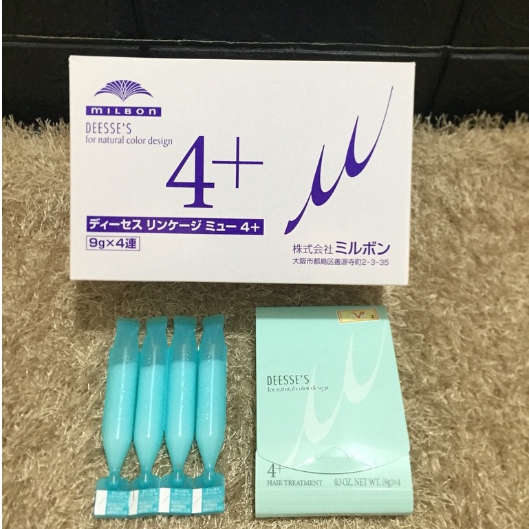 HỘP KEM DƯỠNG COLLAGEN SUÔN MƯỢT DÙNG TẠI NHÀ MILBON DEESSE'S 4+(10 VỶ)