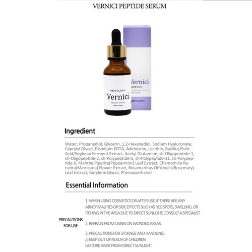 [HOT SORRY] Vernici Hyaluronic / Niacinamide / Peptide / Clearing / Vitamin Serum 30ml