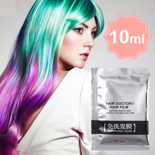 Serum chăm sóc tóc bổ sung collagen 10ml dưỡng ẩm tự nhiên