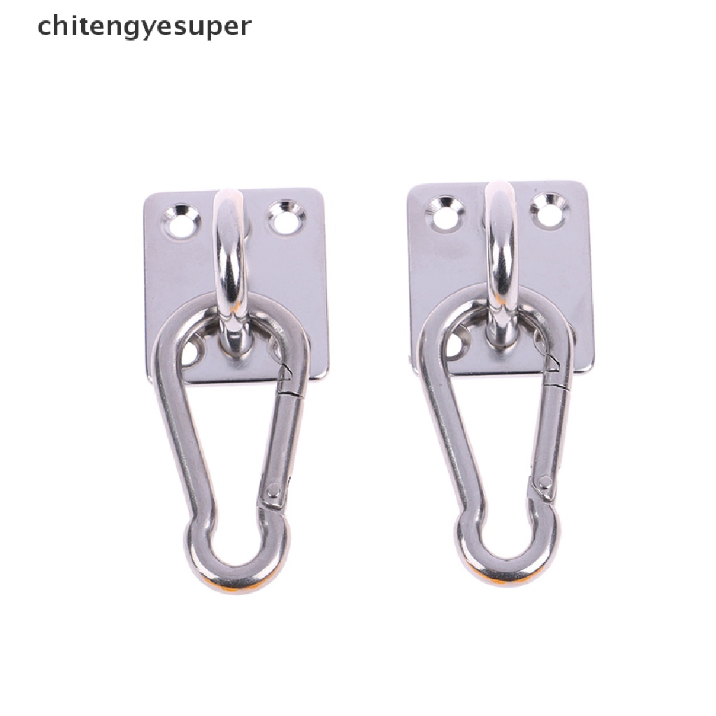 Set 2 móc treo võng hình chữ U gắn tường bằng thép không gỉ