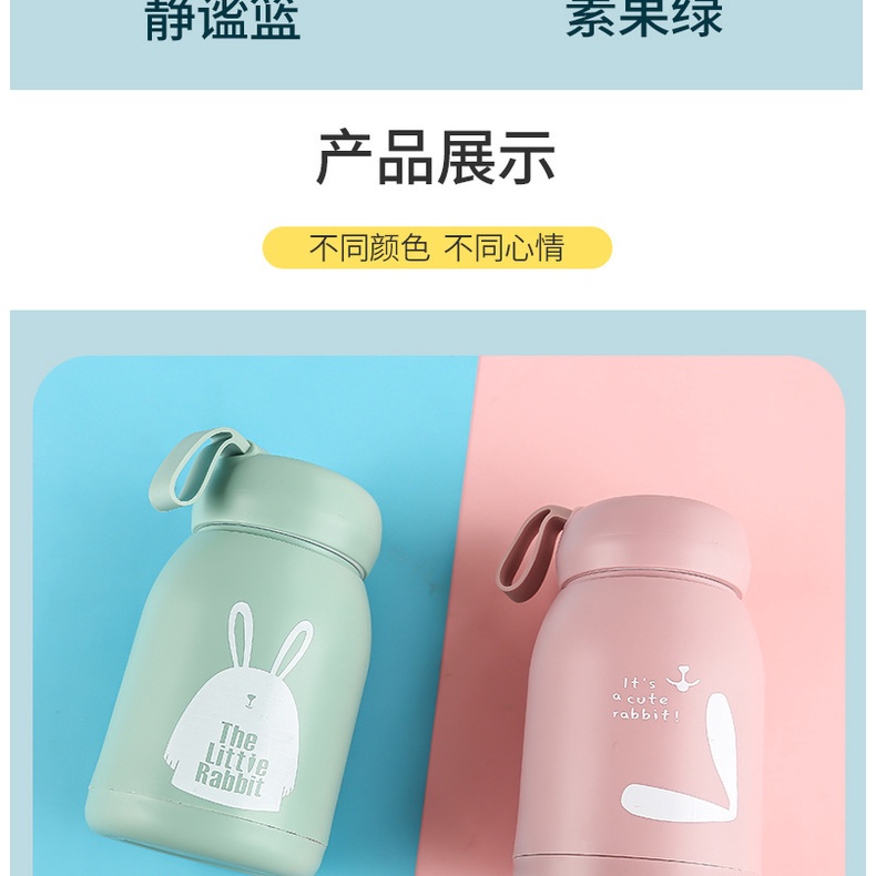 Bình đựng nước giữ nhiệt lõi thuỷ tinh bọc nhựa lúa mạch dung tích 330ml decorate Bình Nước ,Hình Thỏ Dễ Thương