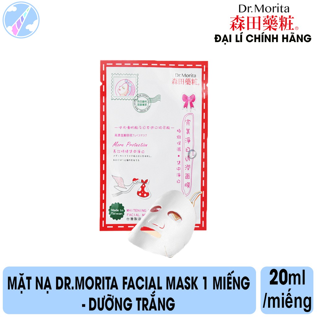 Mặt Nạ Dưỡng Da Ngừa Mụn, Cấp Ẩm và Dưỡng Sáng Dr.Morita 25ml | BigBuy360 - bigbuy360.vn