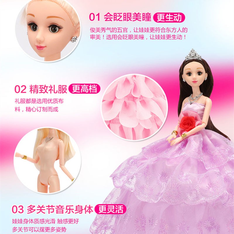 đồ chơi trẻ em Búp Bê Barbie Cho Bé Gái