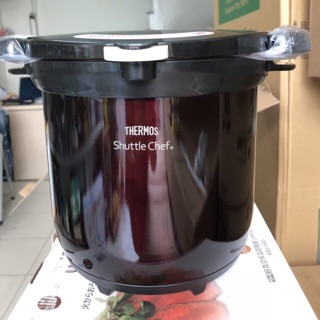 NỒI Ủ THERMOS NHẬT BẢN 4,5L