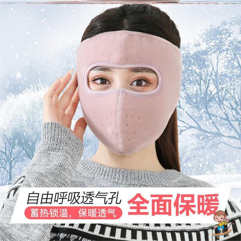 khẩu trang che kín mặt | BigBuy360 - bigbuy360.vn