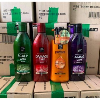 Dầu gội/xả Mise En Scence Hàn Quốc siêu mượt