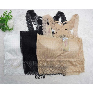 Áo pra ren dây bướm loại 1