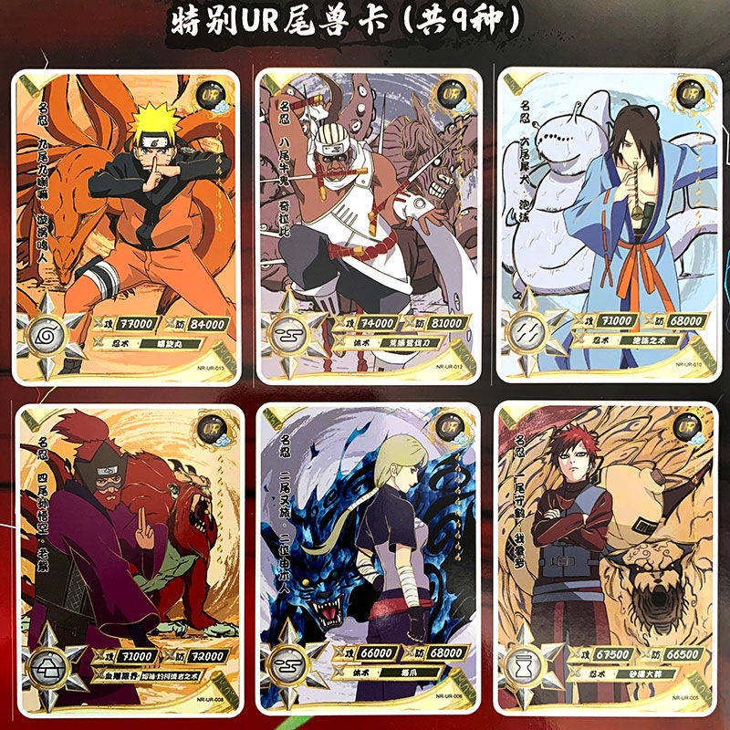 Bộ Sưu Tập Thẻ Bài Trong Suốt Naruto Độc Đáo