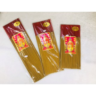 Nhang malaysia 2t, 3t, 4t