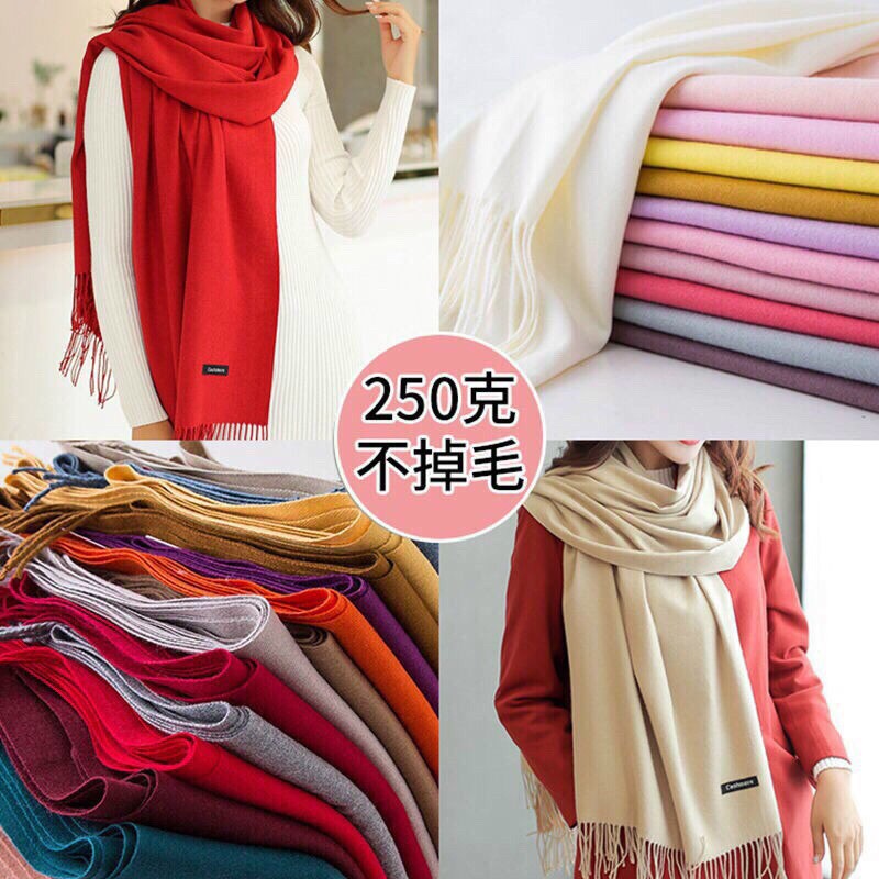 [Mã FAWINTER hoàn 15% xu đơn 99K] [Sỉ] Khăn Len Dạ Cashmere loại 1 | BigBuy360 - bigbuy360.vn