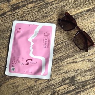 Mặt nạ sinh học dưỡng trắng Yose Nanocell Bio Skin Mask UV Plus