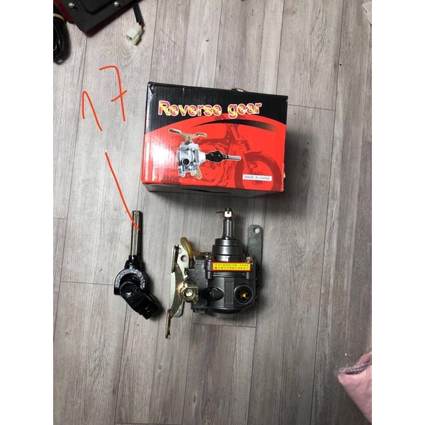 Hộp số tiến lùi gắn xe máy