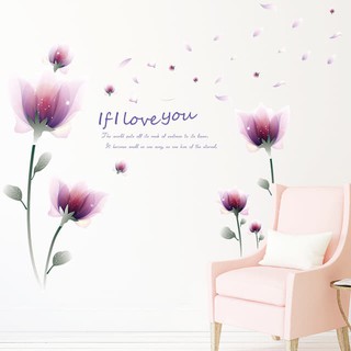 decal dán tường hoa phale tím