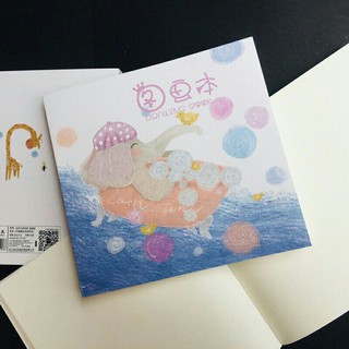 Sổ vẽ vuông 20x20cm 92 tờ siêu dễ thương