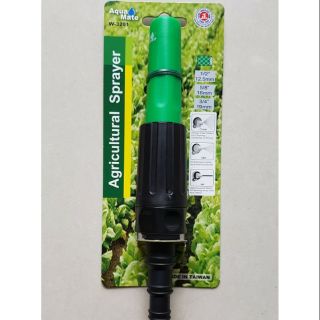 [CHÍNH HÃNG] ĐẦU VÒI XỊT TƯỚI CÂY, RỬA XE ĐA NĂNG AQUAMATE