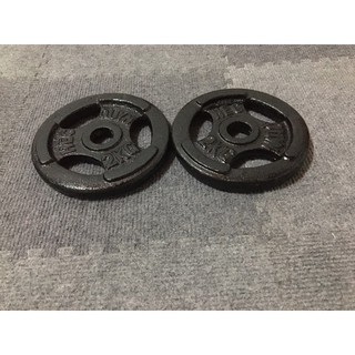 Bộ 1 tạ tay lắp ráp 20kg ( 2 bánh 5kg ,2 bánh 3kg, 2 bánh 2kg và 1 đòn tay 35cm )