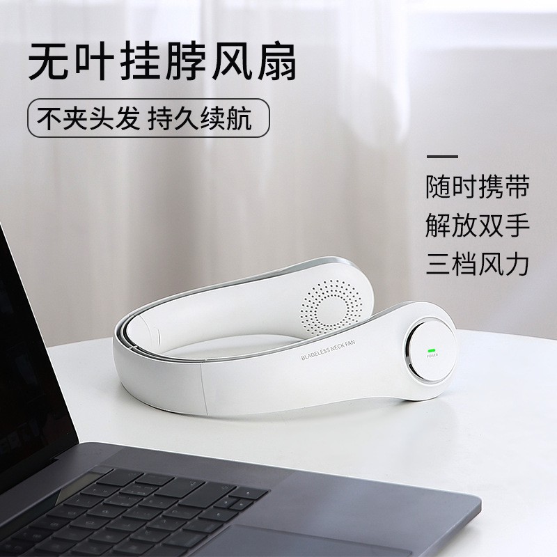 ◇❒Xuyên biên giới sáng tạo mới quạt treo cổ lười biếng có thể đeo di động USB sạc lại điện nhỏ không lá im lặng