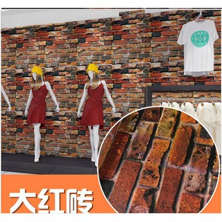 Decal giấy dán tường gạch nhiều màu