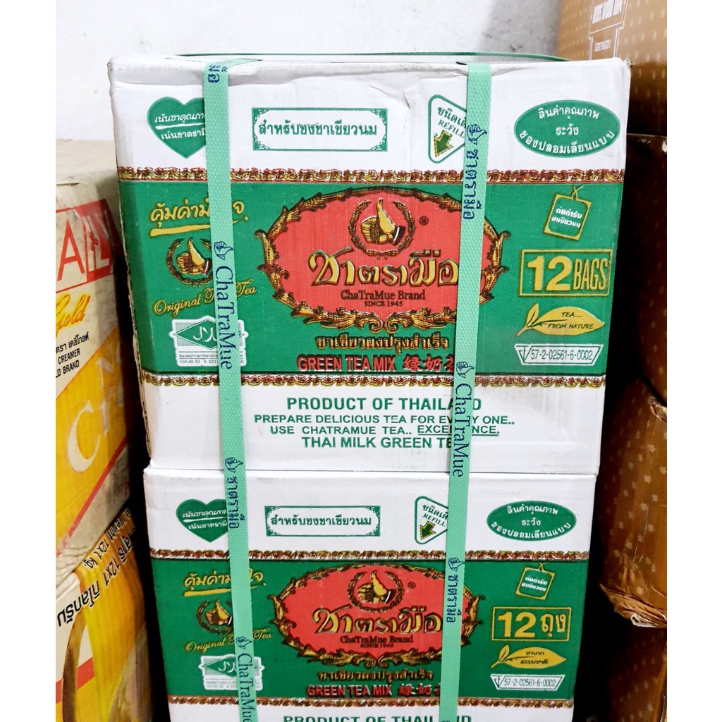 combo trà sữa trân châu/topping trà sữa/nguyên liệu làm trà sữa(20-40 lít)