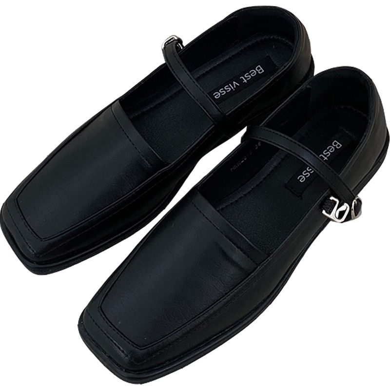 Giày Mary jane mũi vuông đế thấp hàn