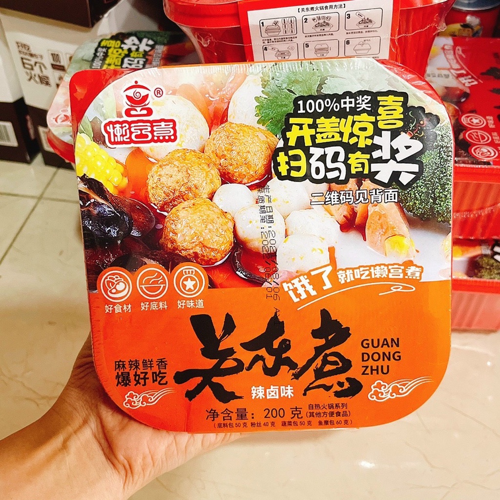 Lẩu tự sôi thập cẩm, Lẩu ăn liền mix nhiều vị tiện lợi | BigBuy360 - bigbuy360.vn
