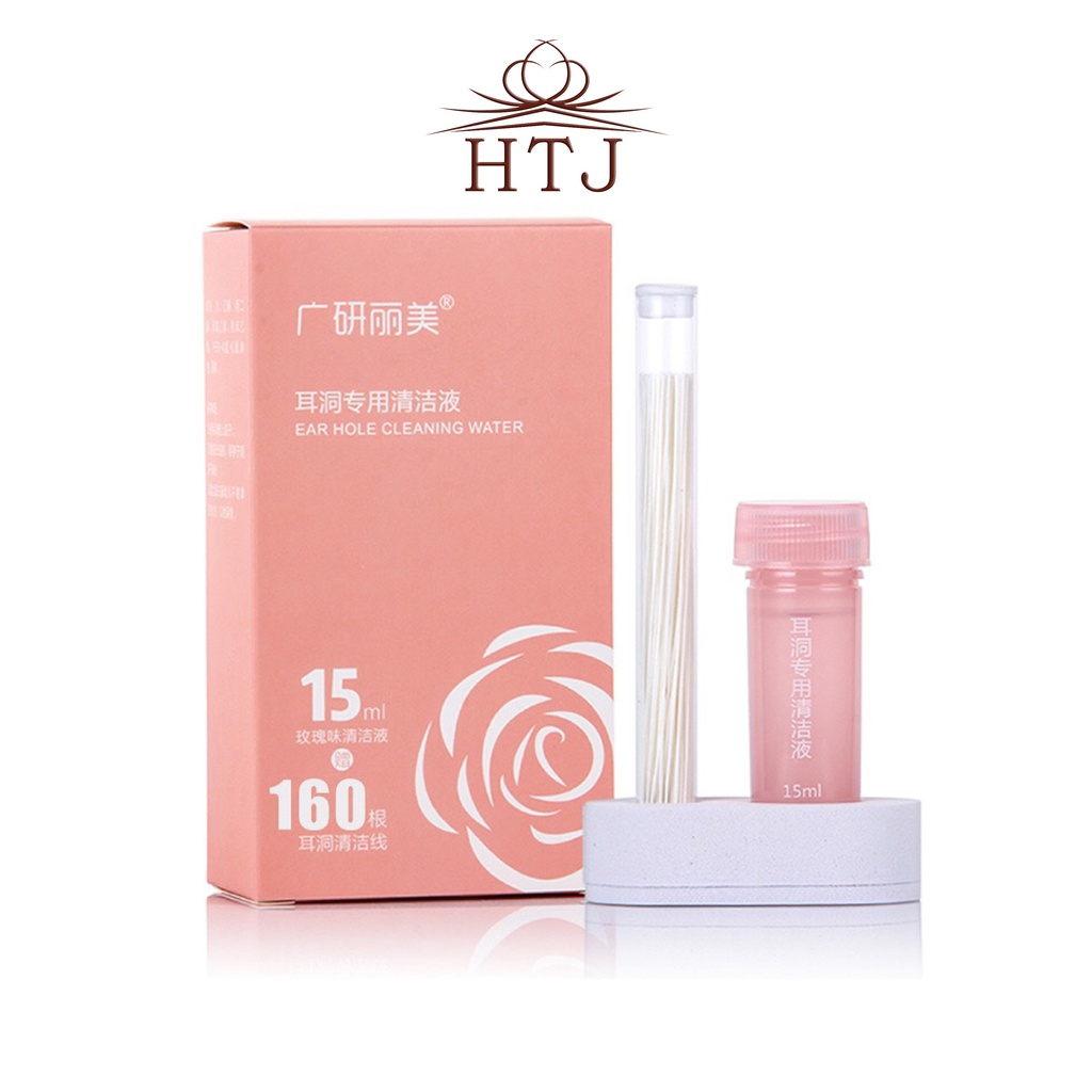 Dây vệ sinh lỗ xỏ khuyên tai, chăm sóc khử trùng, dụng cụ làm sạch lỗ tai tiện dụng, dung dịch rửa lỗ tai HTJ - T059