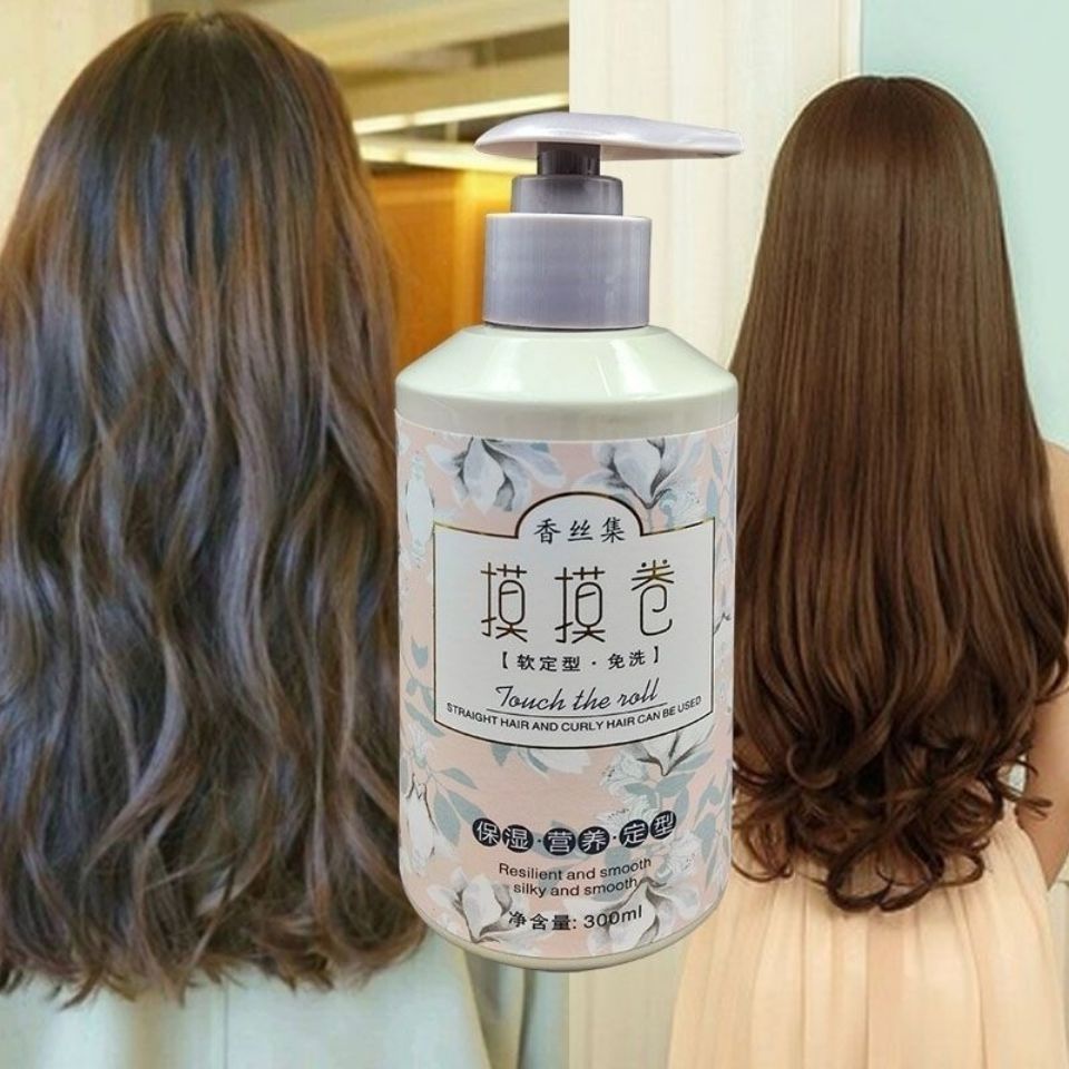 Sáp Thơm 300g Chuyên Dụng Làm Xoăn Tóc Không Cần Gội Đầu