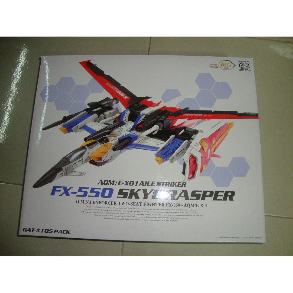Mô hình lắp ráp MG 1/100 Sky Grasper MMK