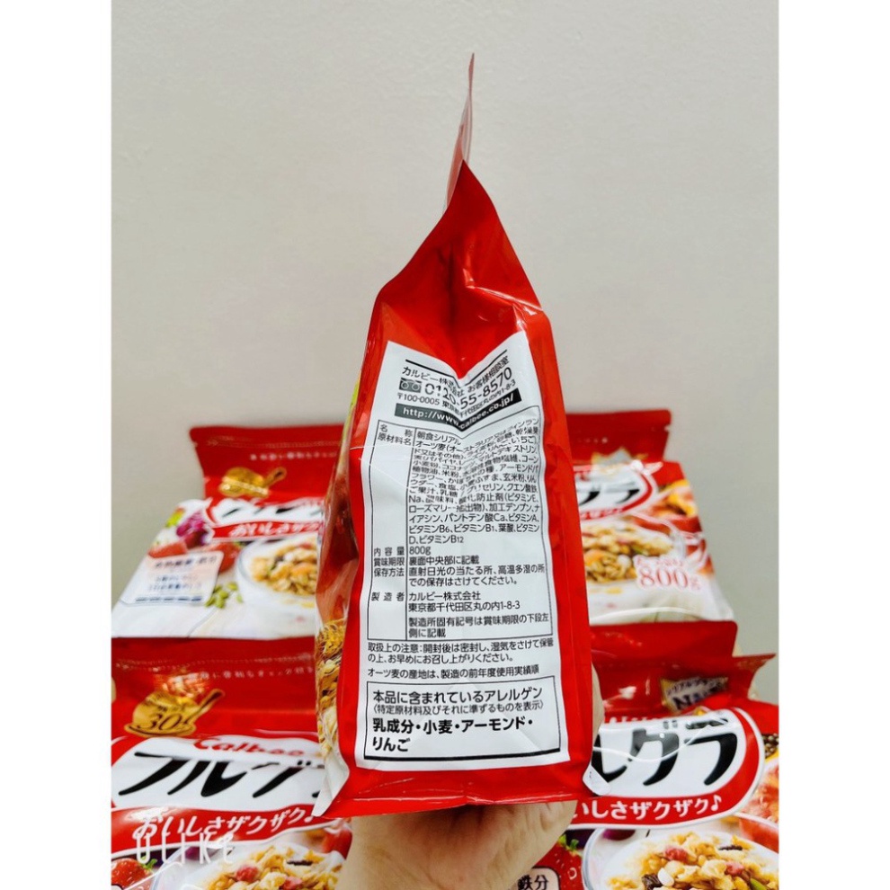 Ngũ Cốc Trái Cây Calbee Đỏ 800g Nhật Bản [HSD T5/2022] | BigBuy360 - bigbuy360.vn