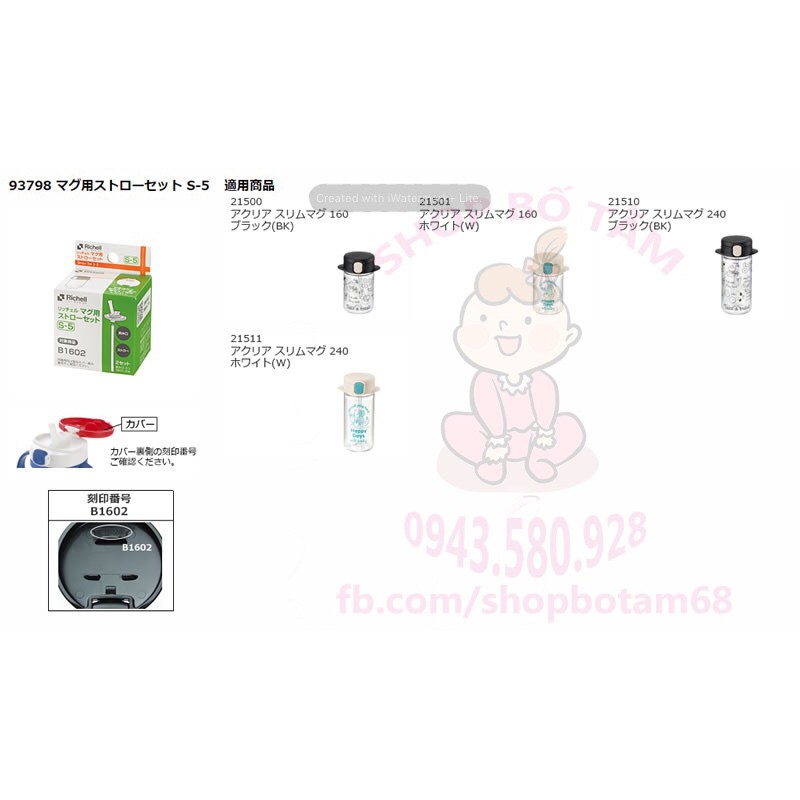 Phụ kiện  thay thế cho bình uống nước và cốc tập uống 3 giai đoạn Richell