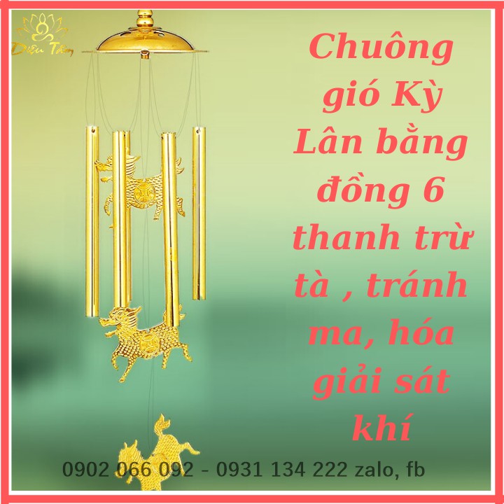 Chuông gió đồng phong thủy Kỳ Lân