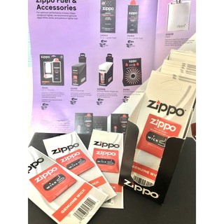 Phụ kiện zippo chính hãng, Bấc Zippo chính hãng