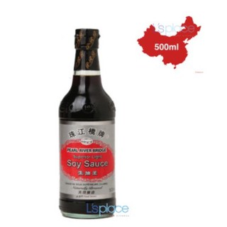 Nước Tương Vị Nhạt Pearl River Bridge 500ml