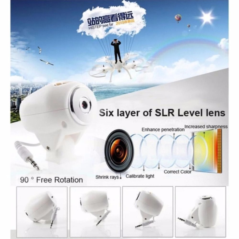 Máy bay điều khiển từ xa Drone SYMA X8W CamHD FPV Flycam Truyền Hình Trực Tiếp - HMB STORE