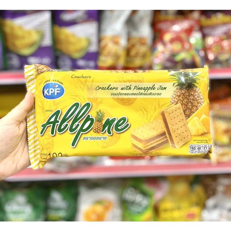 Bánh quy nhân mứt dứa Allpine KPF Thái Lan 192g