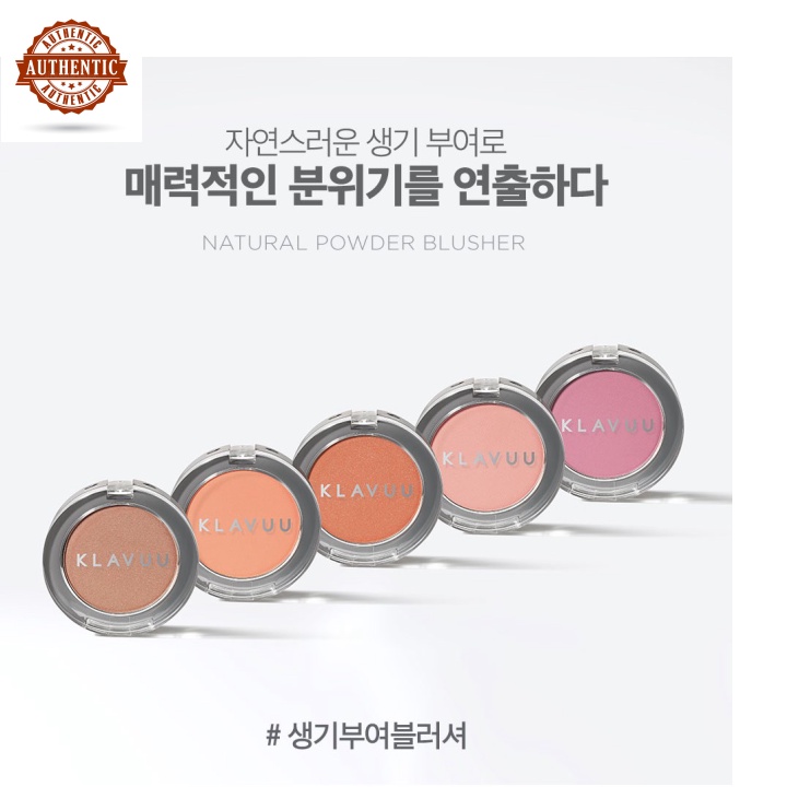 (CHÍNH HÃNG SỈ) Phấn Má Hồng Klavuu Urban Pearlsation Natural Powder Blusher (5.5g)