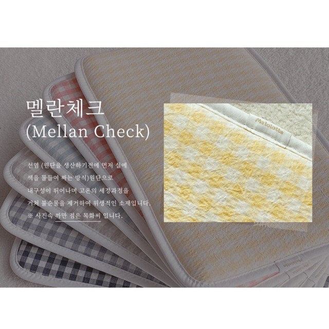 Gối điều hòa Hàn Quốc Malolotte &amp; Dottodot / Cool air pillow Made in Korea