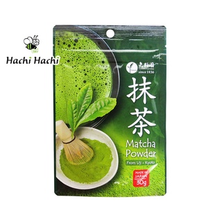 Bột trà xanh Matcha Uji Yanoen 30g - Hachi Hachi Japan Shop