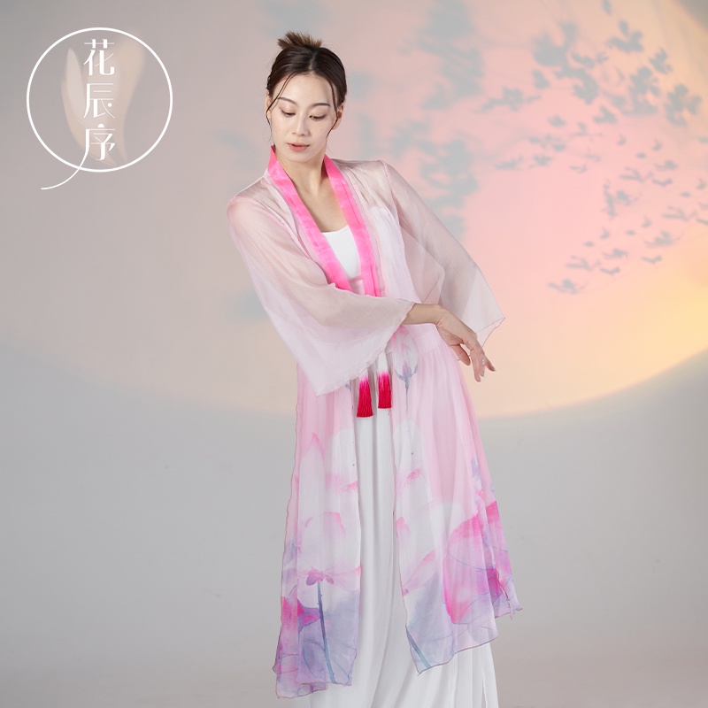 Bộ Trang Phục Biểu Diễn Múa Truyền Thống Trung Hoa