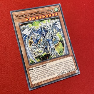 [Thẻ Bài Yugioh Chính Hãng] Stardust Dragon/Assault Mode