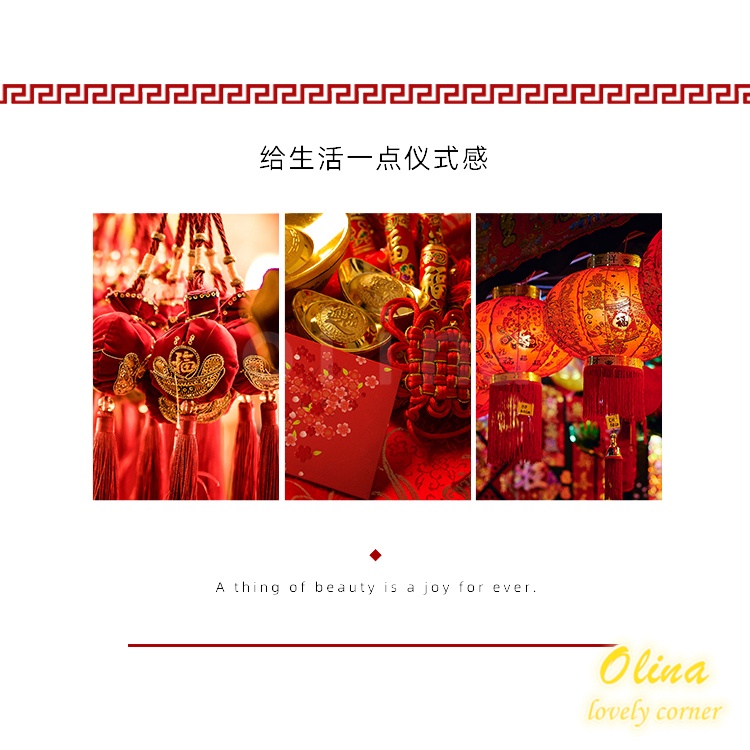 Cuộn Dây Ruy Băng Trang Trí Năm Mới 9Mtres