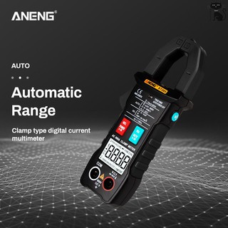 Cod☆ aneng st205 4000 counts full intelligent automatic range true rms digital multimeter clamp meter