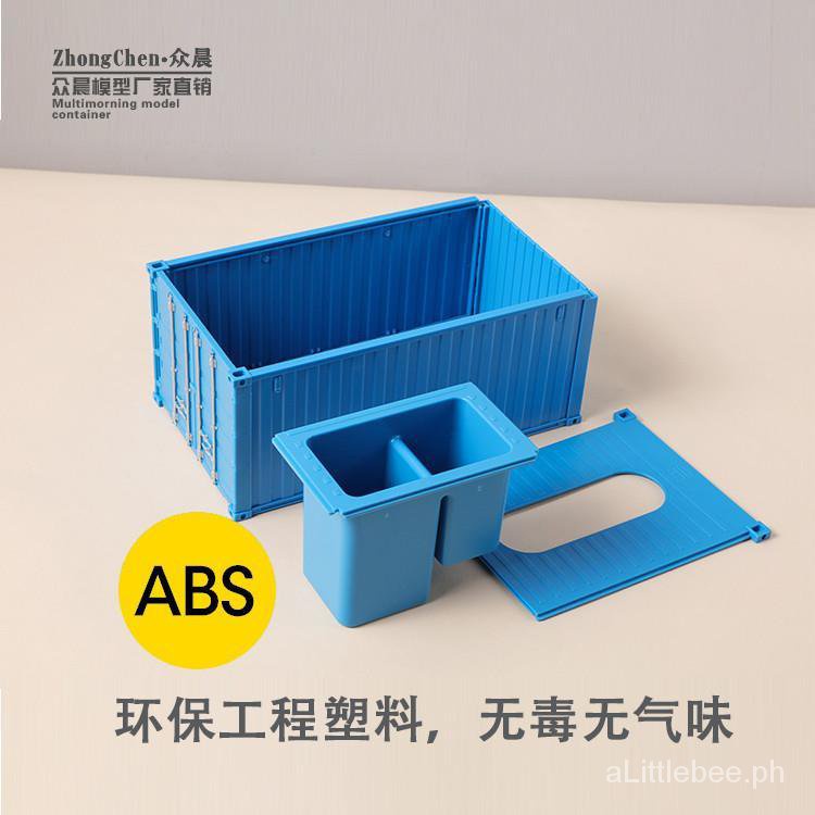 Hộp Đựng Khăn Giấy Mô Hình Mẫu Mã Vận Chuyển Hàng Tùy Chỉnh Zhongchen Kr5E