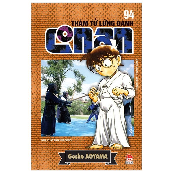 Sách - Thám Tử Lừng Danh Conan - Tập 94