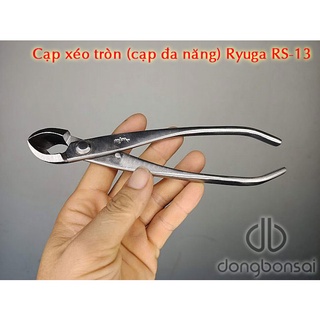 Cạp đa năng thép trắng mini Ryuga RS-13