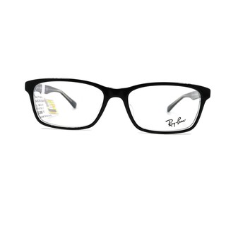 Gọng Kính Unisex RayBan RB5318D