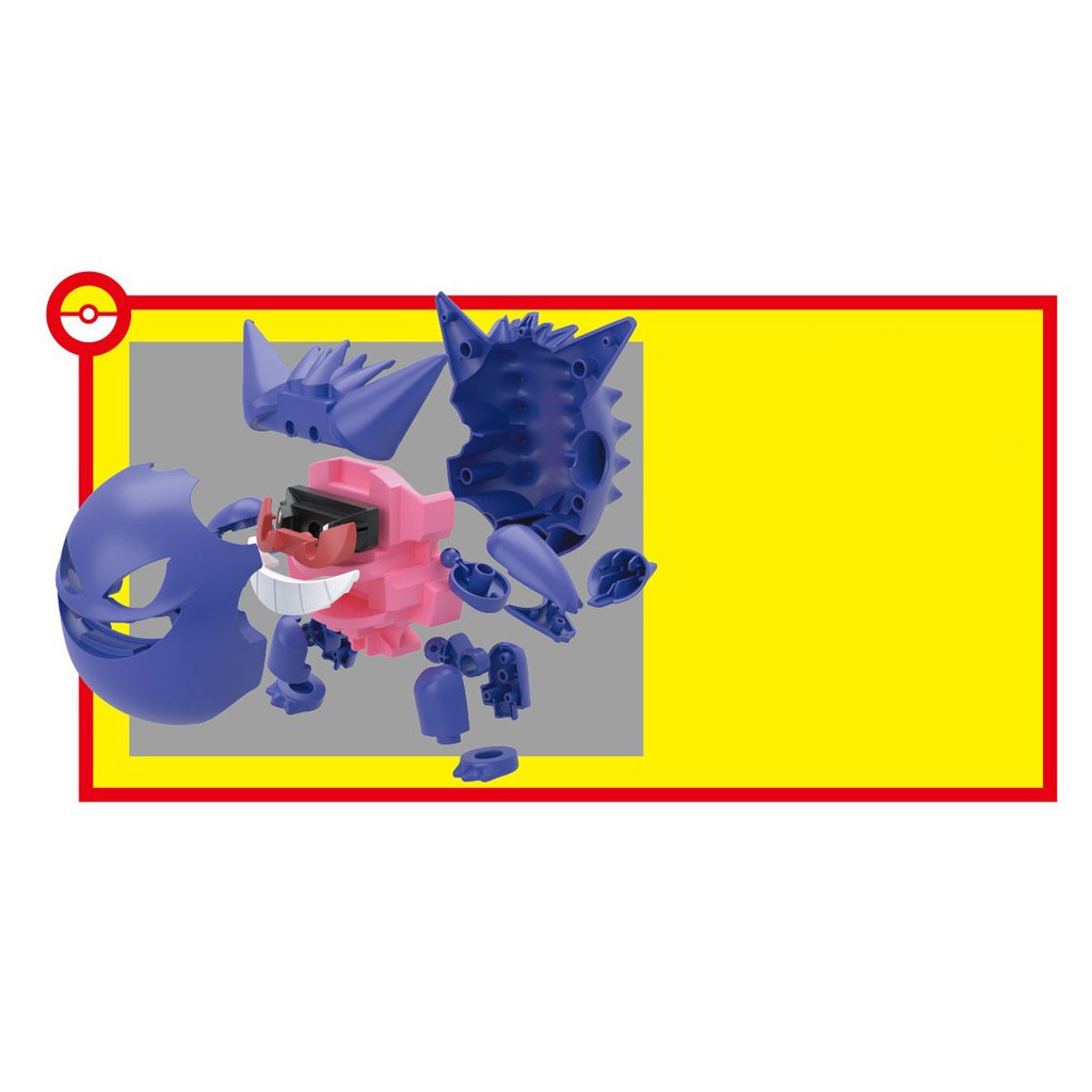 Bộ lắp ráp PokePla 45 Gengar