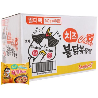 Mì xào khô Samyang gà cay phô mai gói 140g
